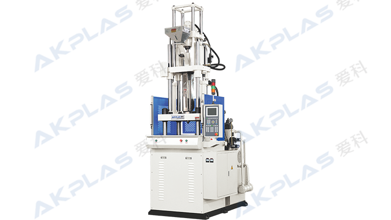 AT-2500、250噸立式注塑機