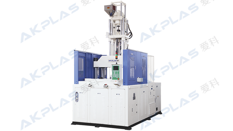 AT-2500.2R立式轉盤注塑機