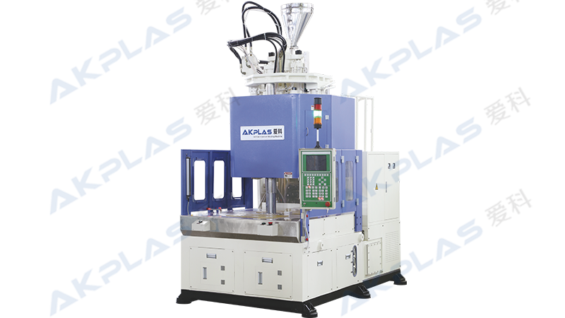 AT-850.2RL立式轉盤注塑機