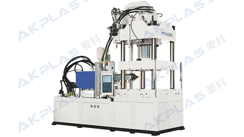 AK-2500立式注塑機