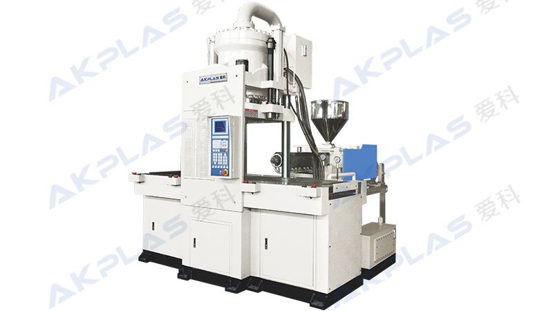 AK-DS立式注塑機