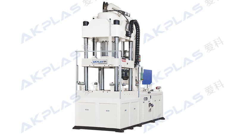 AK-3500立式注塑機
