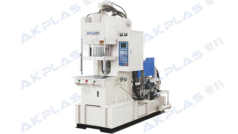 AC-700角式注塑機