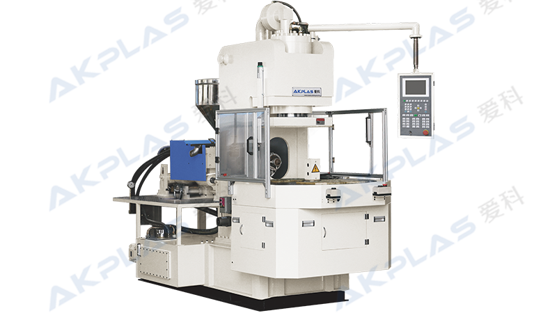 AC-R角式注塑機