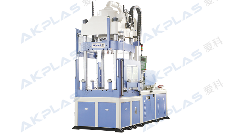 AK-6500立式注塑機